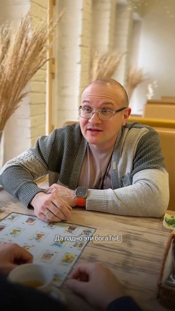 💼 Быть банкротом — это не позор, а реальность, с котор