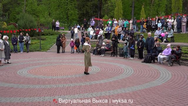 «Показ мод 1945 года» в Выксе