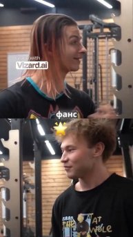 Как завести девушку без отношений? | Подписка в телегр?