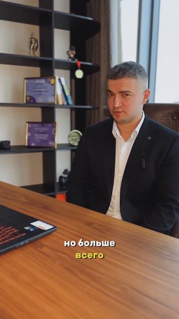 Что проверяют банки перед одобрением кредита?
