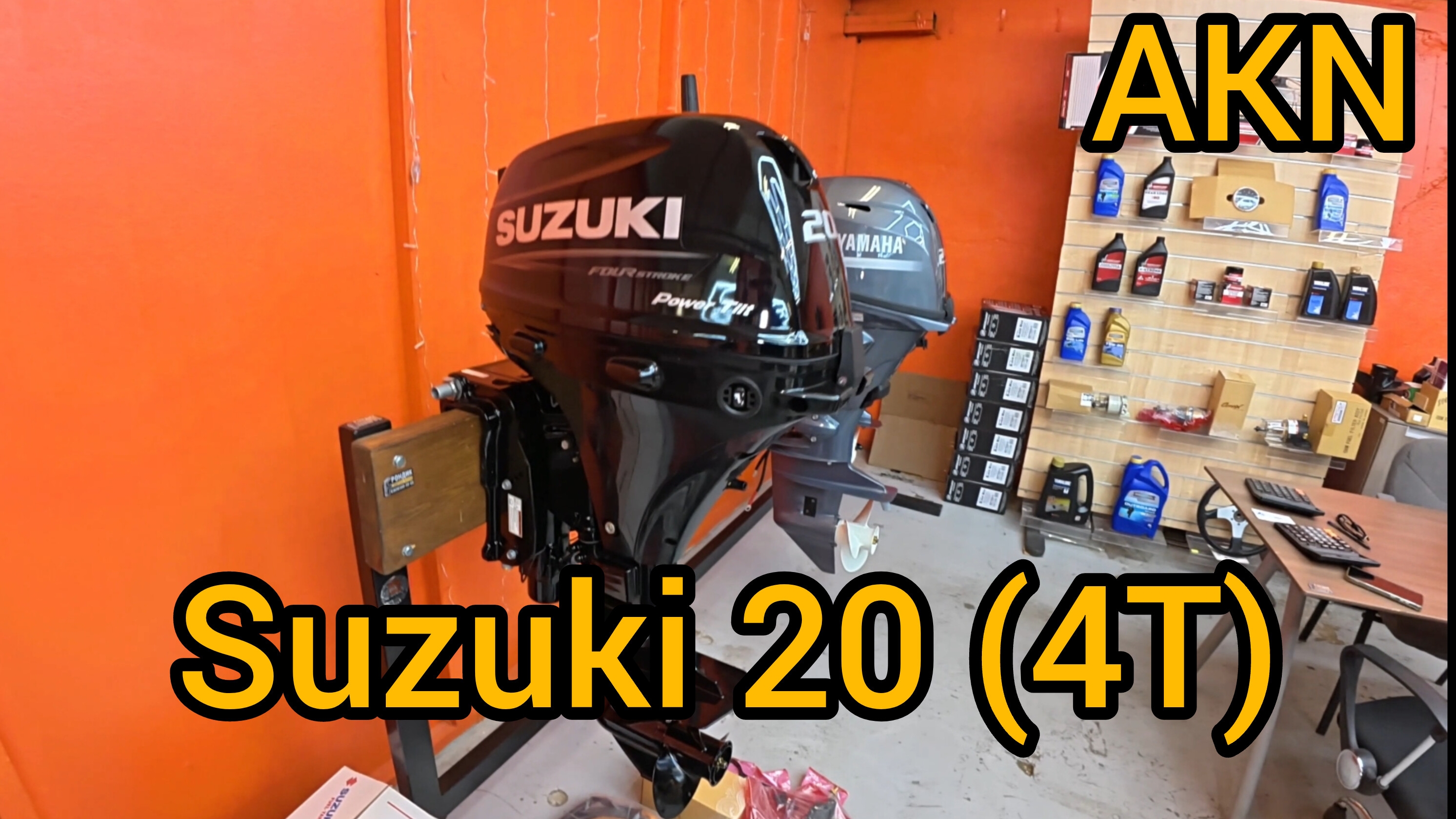SUZUKI 20 (4T) ДИСТАНЦИЯ
