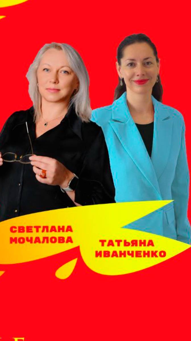 Презентация компании Fohow в г. Калининграде 30 апреля 2025 г.
