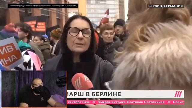 В Германии запрещают оппозиционную партию  Марш куколдов в Берлине  Бренды возвращаются в РФ