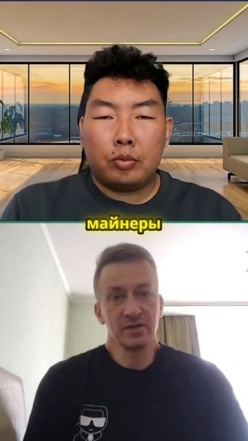 Будущее майнинга в цифровой экономике России!