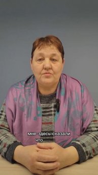 Помогли списать долг 700 000 рублей 👏