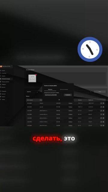 Как быстро заработать!!! #shorts #безвложений #заработок #з