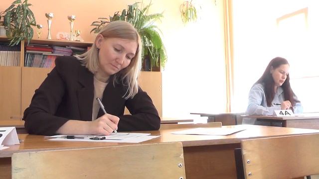 ЕГЭ для родителей