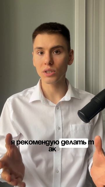 Как пользоваться кредитной картой?