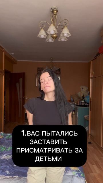 П🥶ДПИШИСЬ #аниматор #было #работа #факты #истории ПИШИ