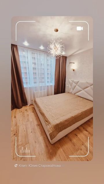 Краснодар, 8-923-57-86-0-86