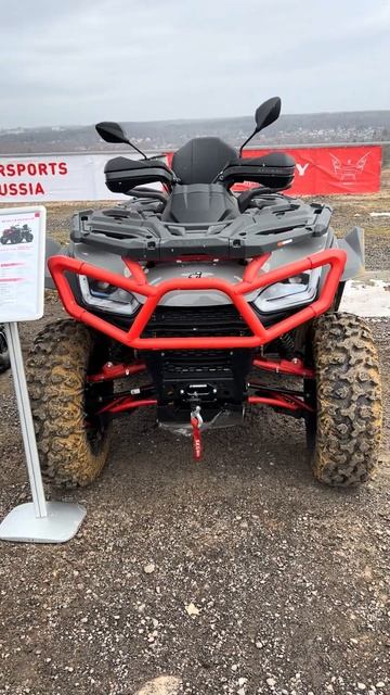 @Shorts Цены, скидки и сроки на новинки от компании Segway