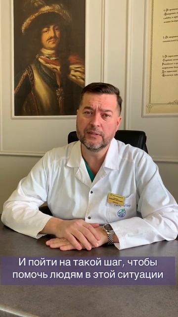 "20% СКИДКА ПО ПРОГРАММЕ ТРЕЙД-ИН"