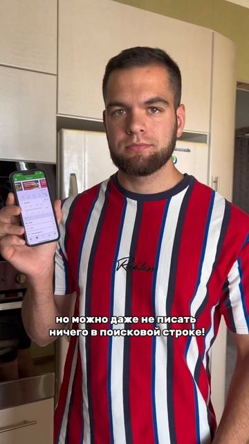 18 сентября 2023 г.