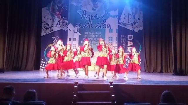 Наше выступление