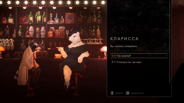 Расследование убийства | Tails Noir - [Акт 1] (Steam)
