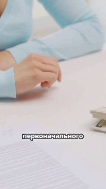 Как сделать недвижимость вашим надежным источником д?