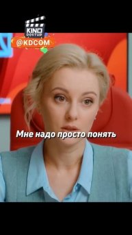 Мужик придумал необычный способ заработка #shorts