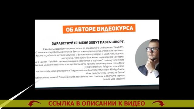 🎲 Работа онлайн в беларуси без вложений 🔴 Деньги дом