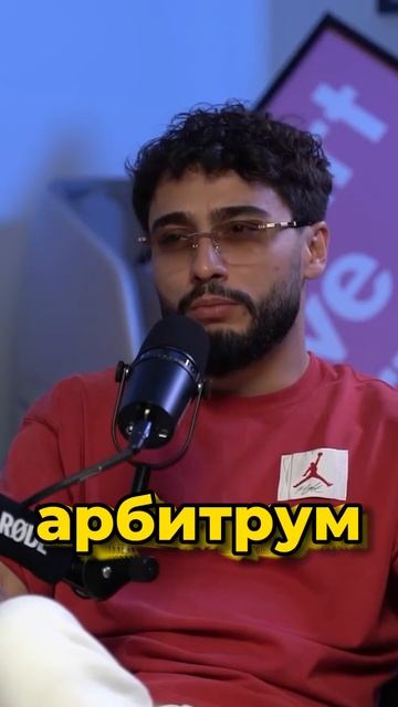 ЭТИ ПРОЕКТЫ ДАДУТ БОЛЬШИЕ ИКСЫ😱 #дубай #крипто #битко?