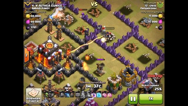 ТХ 9 наказал ТХ 10 на 3 звезды | Clash of Clans