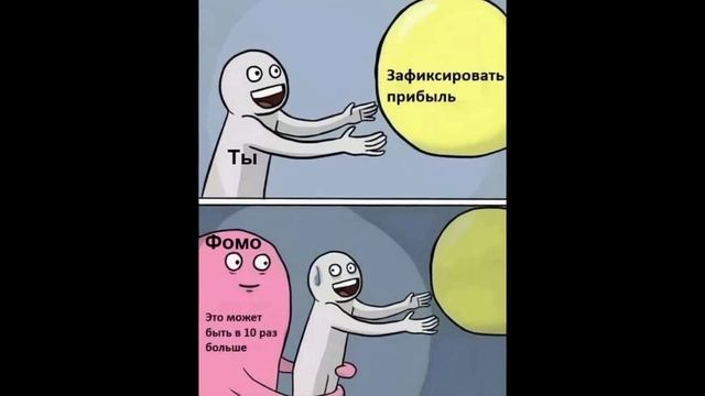 Прогнозы криптоинфлюенсеров и мой портфель, Богатейш?