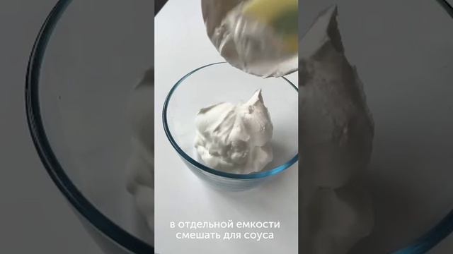 ЗАПЕЧЁННЫЕ СЫРНИКИ в сметанном соусе🔥🔥