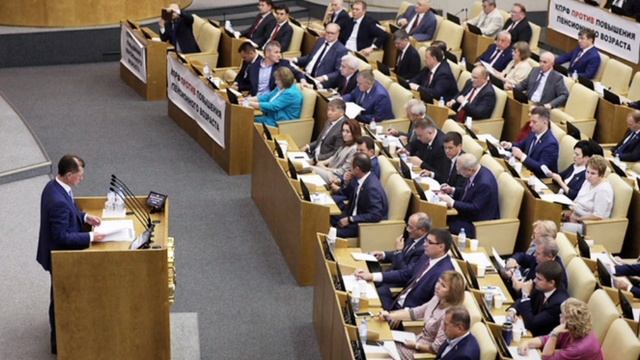 Предпенсы.mp4