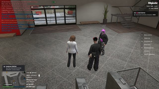 Grand Theft Auto V 2025.05.10 - 16.06.28.23