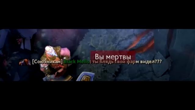 Агрессия