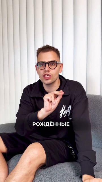 ЗАВИСИМОСТИ ЛЮДЕЙ, РОЖДЁННЫХ 10, 20, и 30 ЧИСЛА #цифроваяп?