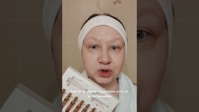 Почему я выбираю сыворотку с пептидами Novage Орифлейм Орифлэйм Oriflame