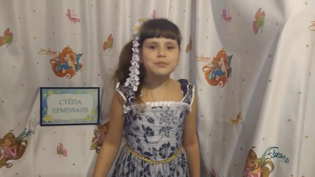 Анна Дубовская приняла участие в акции "Дети-детям!" Ц?