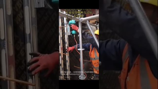 Использование древесины в опалубке в Китае