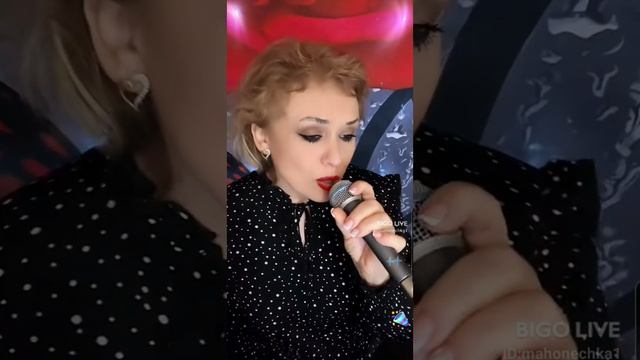 Женщина с небес...