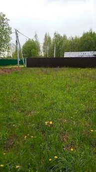VID-20250511-WA0102