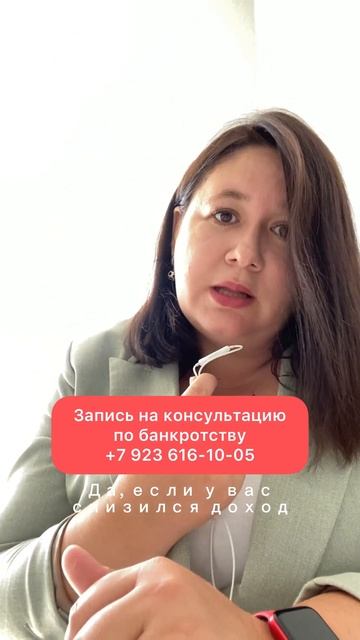 Забеременела, не могу платить кредиты