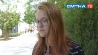 Закрытие образовательной программы «Азбука финансов?