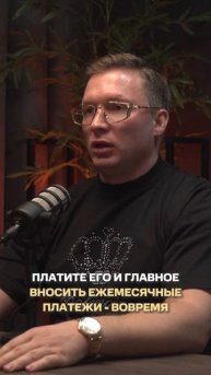 СТОИТ ЛИ СЕЙЧАС БРАТЬ КРЕДИТ #банк #кредит