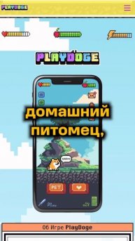 🤯ТАМАГОЧИ В КРИПТЕ!#крипта #криптовалюта #crypto #cryptocurrenc
