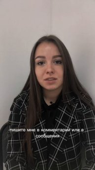 Обнулить кредитную историю.