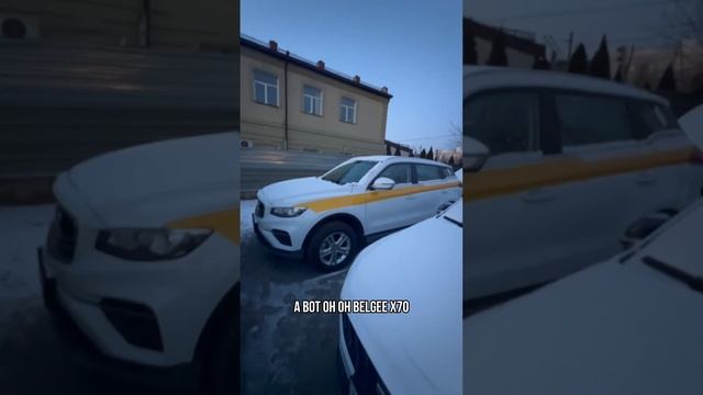 Какое авто показать внутри? #арендасвыкупом #гтклизин?