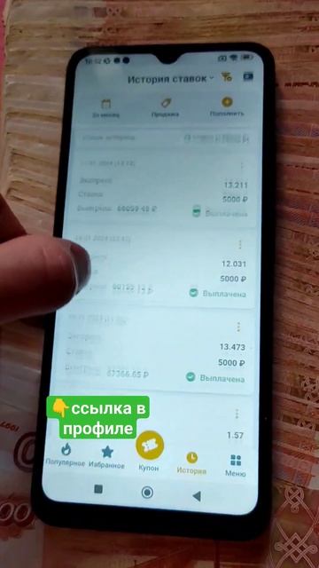 20 марта 2024 г.