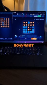 Как зарабатывать на крипте без риска? #криптовалюта #с?