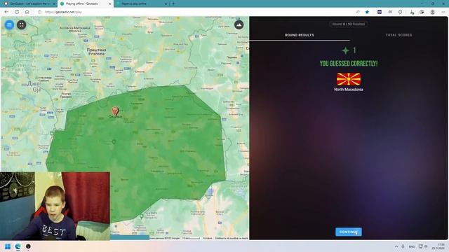 Игра в GeoGuessr, Geotastic и Paper.io 2. 25-11-23