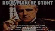 Робот для бинарных опционов Fx Trading Bot