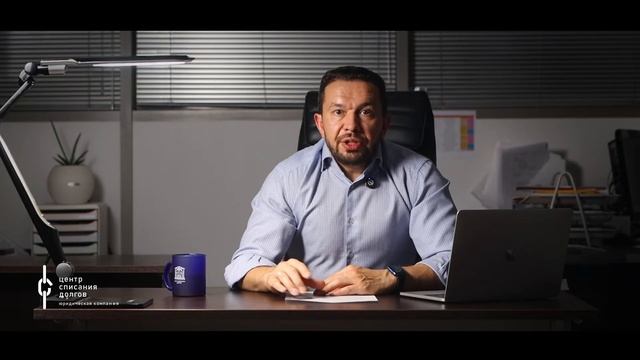 Банкротство физических лиц: про две квартиры и большо?