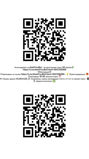 телеграм канал lakaka22 , зарабатывай с нами 🪙 https://t.me/LAKAKA2
