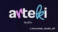 Как создаётся анимация в Arteki Studio