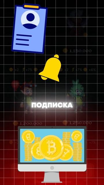 Как заработать на крипте новичку