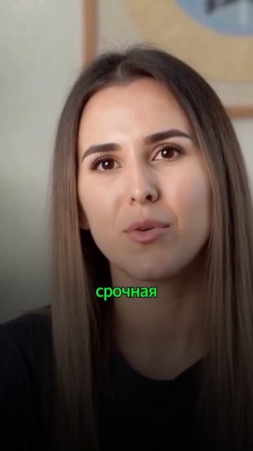 Как предпенсионеру получить накопительную пенсию дос